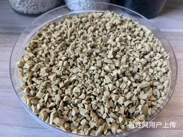 出售PVC挤塑造粒压扁料，黑料黄料 - 图片 2