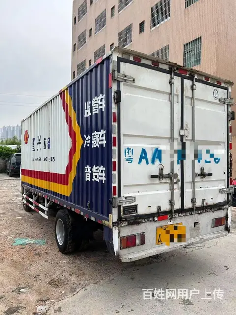 出售庆铃KV100厢式货车 - 图片 4