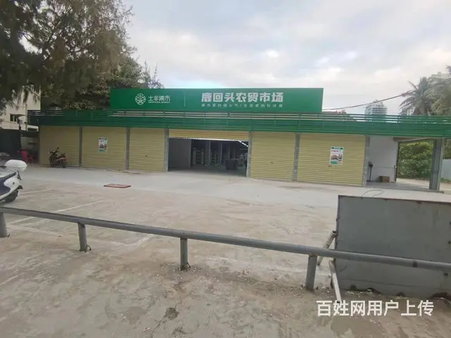 （51旺铺推荐）鹿回头农贸市场600平招商 - 图片 3