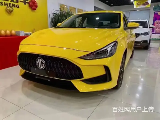 天下行租车 - 图片