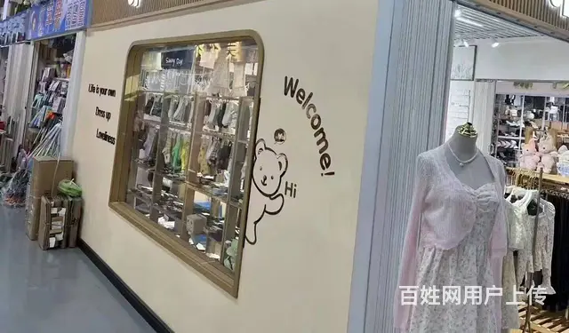 沈阳师范大学校内卖场档口出兑 - 图片 2