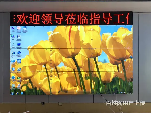 LED显示屏 户外广告 亮化工程 喷绘制作 灯箱 - 图片 2
