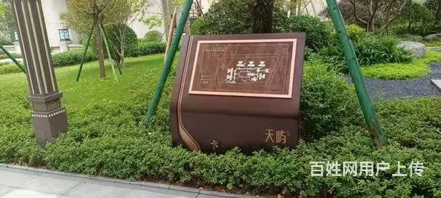 【华蔓广告公司】南充广告行业工地围挡作设计安装 - 图片 1