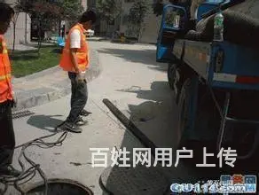 苏州承接抽粪吸污—管道疏通清洗(清淤)清理下水井等 - 图片 4