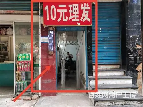 （达州铺源网）西外金山北路临街9㎡空铺出租 - 图片 1