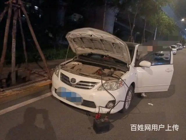 汽车电瓶上门安装，电瓶连车搭车，哈尔滨市服务 - 图片 3