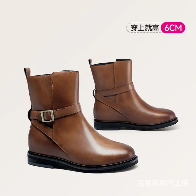 秋冬 的4种"美鞋"，太显腿细了!舒适时髦有品 - 图片 2