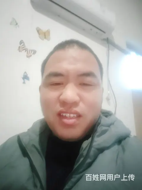 征婚河南安阳农村 - 图片