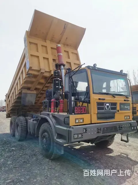 徐工重卡 P9矿山车 - 图片 3