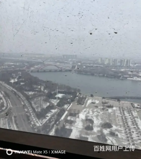 出售鹤壁淇河边高层河景纯写字楼 - 图片 2