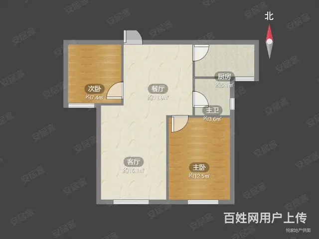 精装未入住 带车位一个 - 图片 1