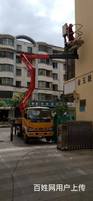 江铃 凯锐800 其他 国6 - 图片 5