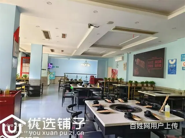 （优选铺子）市内来凤路300㎡商铺出租 - 图片 3