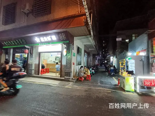 （51旺铺推荐）青年路30平星食茶转让 - 图片 11