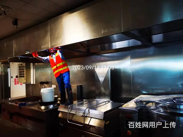 昆山巴城广场商用厨房大型油烟机清洗 资质齐全 - 图片 8