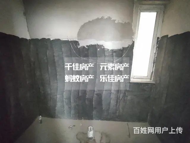 砀山帝景公馆毛坯房出售 - 图片 3