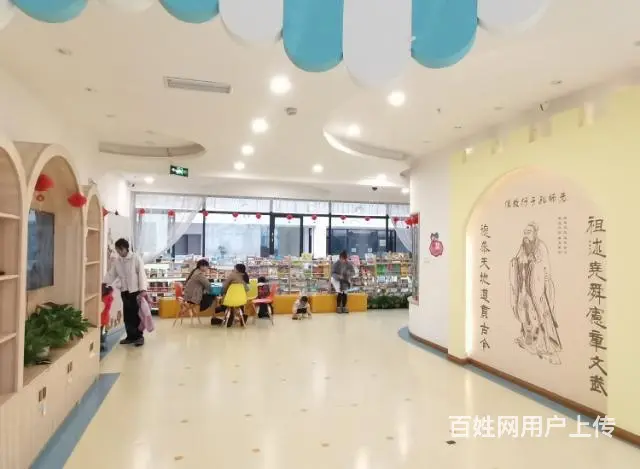 旺铺居）婴幼儿托育早教中心带生源整体转让 - 图片 4