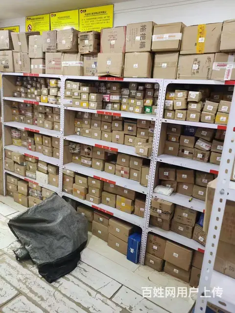 驿站出兑 成熟客户 接手就赚钱 - 图片 3