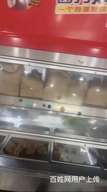 两所学校对面连锁汉堡店出兑平房区餐饮一条街转让 - 图片 9