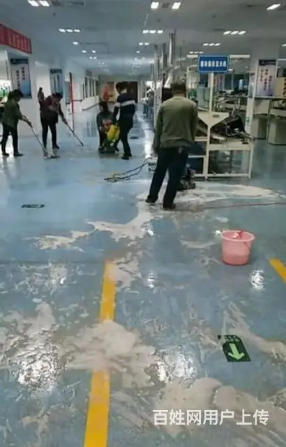 烟台 威海 ：保洁清洗 地毯地胶 地砖清洗 - 图片 12