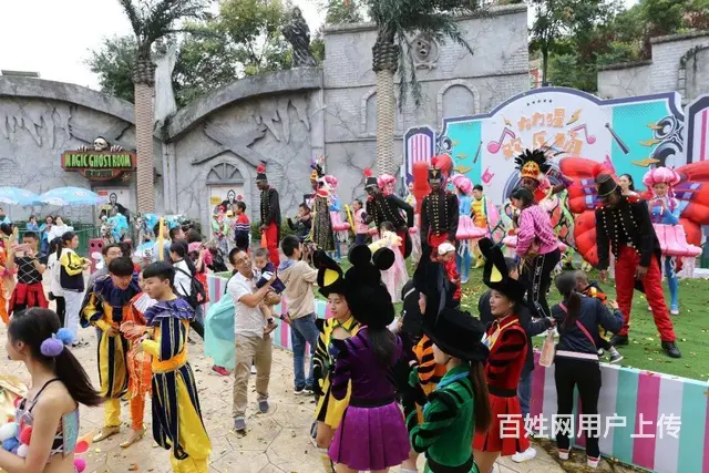 欢乐谷十检票员+Cosplay+500天 - 图片 2