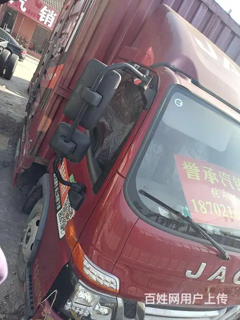 江淮 厢式货车 国6 - 图片 2