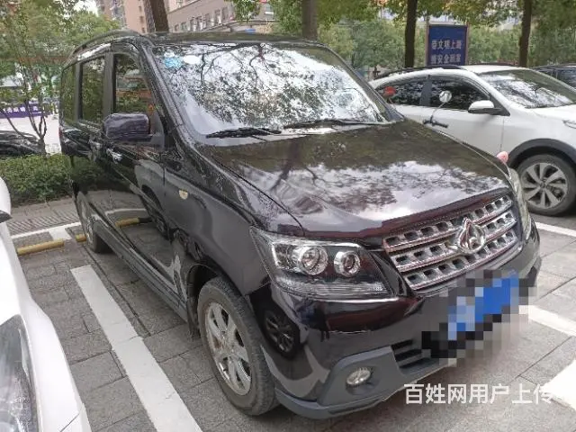 低价出售长安欧诺 - 图片 1