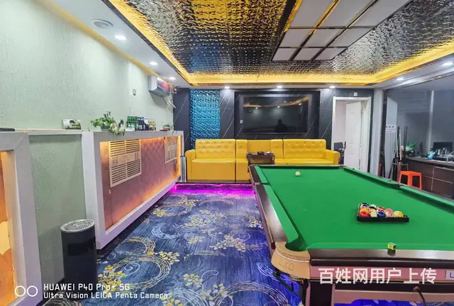 道里区 桌球、台球吧出兑转让 店铺转让 - 图片 5