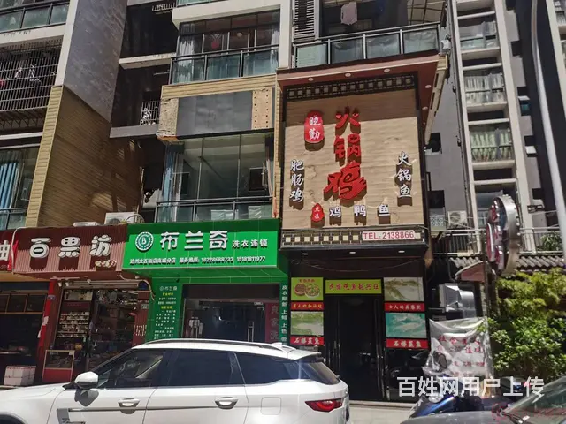 （达州铺源网）南外新达路500㎡餐饮店转让 - 图片 1