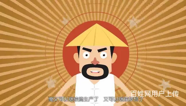 动画宣传片制作，数字展厅多媒体交互，三维建模 - 图片 6
