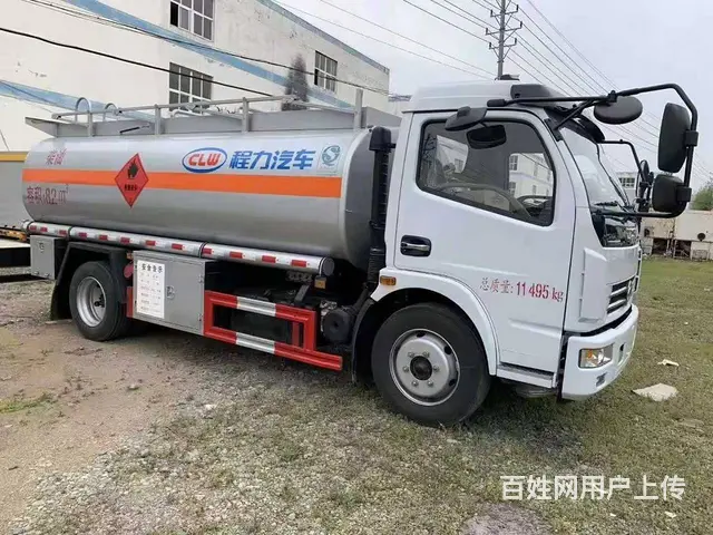 油罐车全国上户优惠2万元 - 图片 7