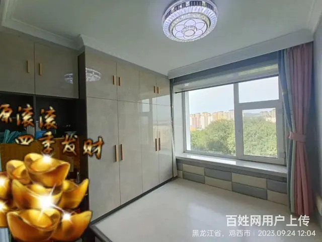 【搞定了！】年付个人房源三建六楼精装修拎包入住中介勿扰 - 图片 8