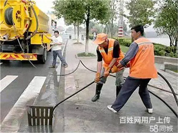 瑞昌市清掏隔油池下水道清洗抽泥浆抽粪 - 图片 6