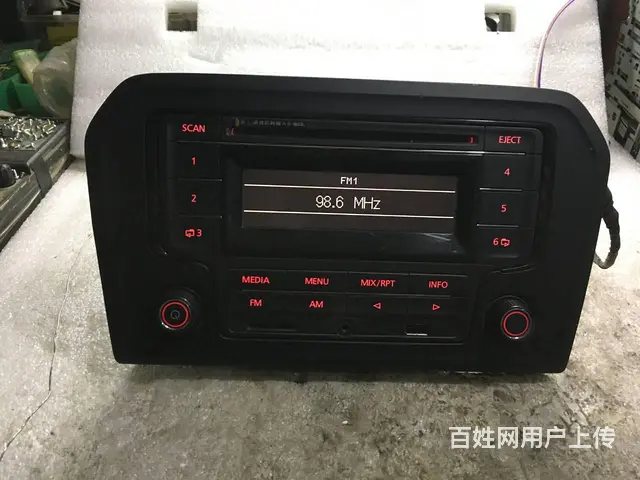 捷达CD 捷达收音机 沈阳市皇姑区小赵汽​‌‌车音 - 图片 3