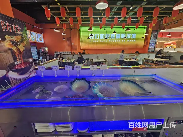 哈西 商场内自助涮串店出兑 餐馆饭店出兑 - 图片 8