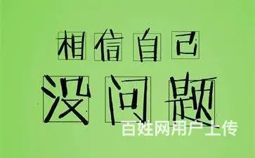 上虞哪里可以学CAD 室内设计CAD 机械设计CA - 图片