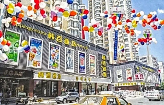 西塔图门社区41平中间层5楼地铁房低价出租干净整洁拎包入住 - 图片 11