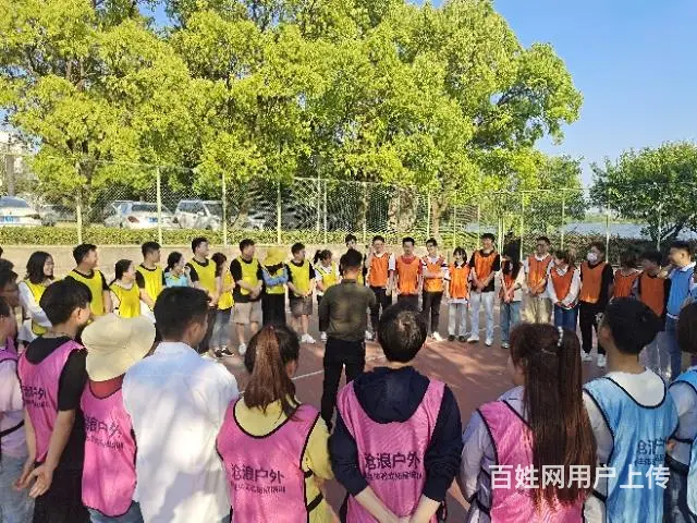 合肥蓝山湾大锅灶做饭＋户外拓展团建 - 图片 10