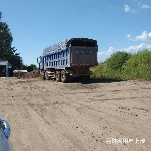 福田欧曼 欧曼ETX 自卸车 国5 - 图片 3