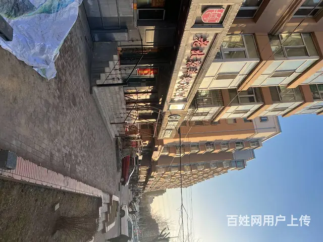 【搞定了！】香坊区三辅街与菜艺街交口门市出租 - 图片 12