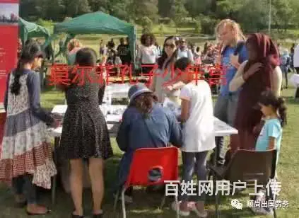 出国澳大利亚劳务 包吃住 税后保底3万 - 图片 1