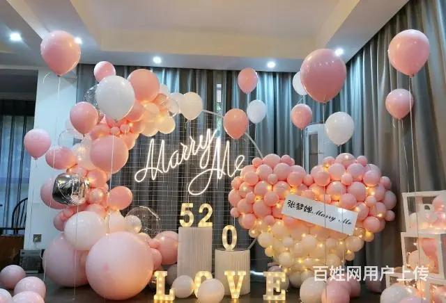 浪漫惊喜求婚策划，表白气球布置 - 图片 7