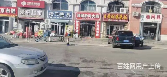 张村家家悦夜市美食城临街旺铺转让 - 图片 4