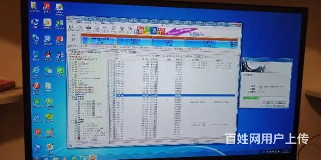 卖一台海尔笔记本电脑500元，600元宏碁 - 图片 1