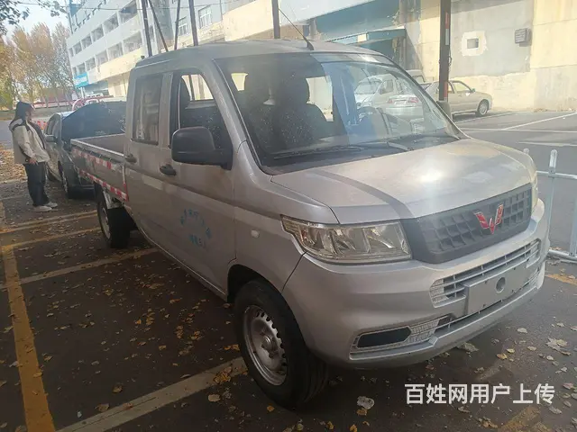 2020年 五菱荣光双排大卡货车，手续 - 图片 2