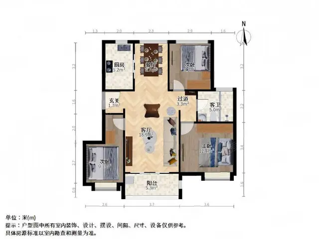 彤云嘉卉花园3室飞机户型，,总高五楼带电梯洋房，价格实惠 - 图片 12