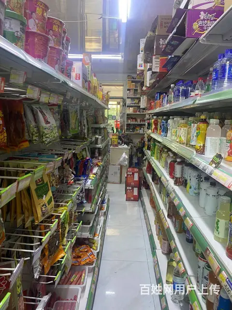 【搞定了！】南岗区烟厂对面超市百货超市整店转让超市出兑 - 图片 2