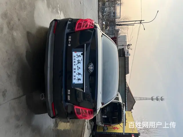 奔腾B50 2014款 1.6 手动 伙伴版 - 图片 5