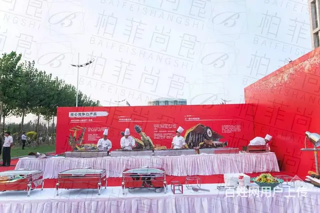 承接沈阳冷餐、沈阳茶歇、各式DIY、BBQ烧烤 - 图片 2
