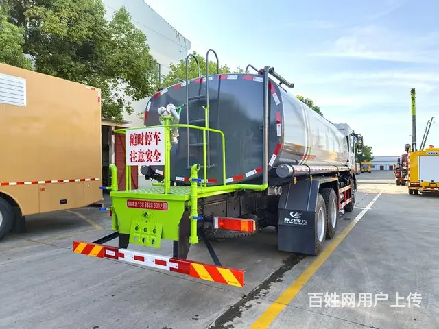 特价急售5-25吨多功能洒水车洒水车雾炮车包提档可分期 - 图片 3